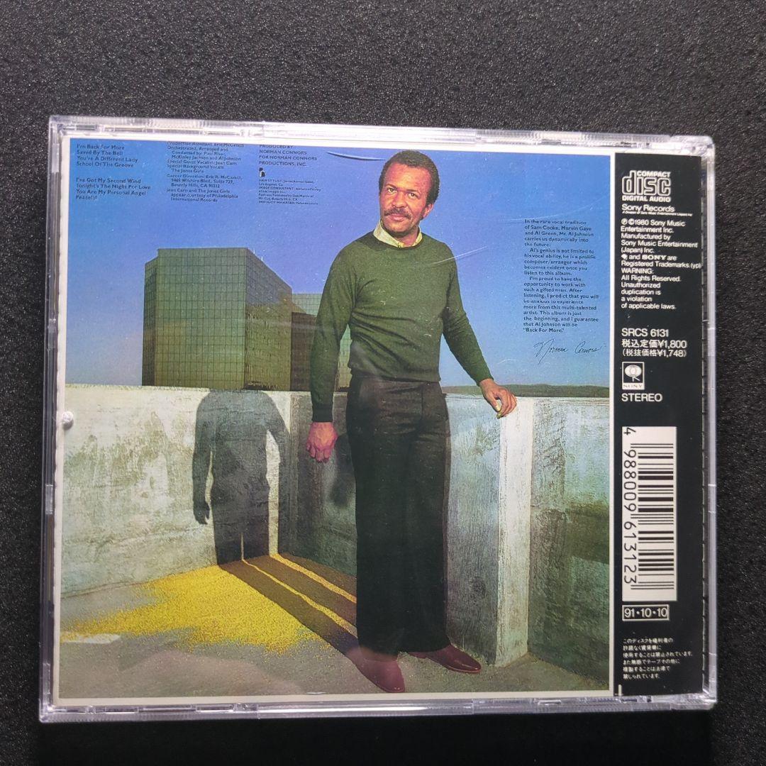 帯付LP AL JOHNSON BACK FOR MORE アル・ジョンソン アル・ジョンソン Al Johnson / セカンド・ウインド Back For
