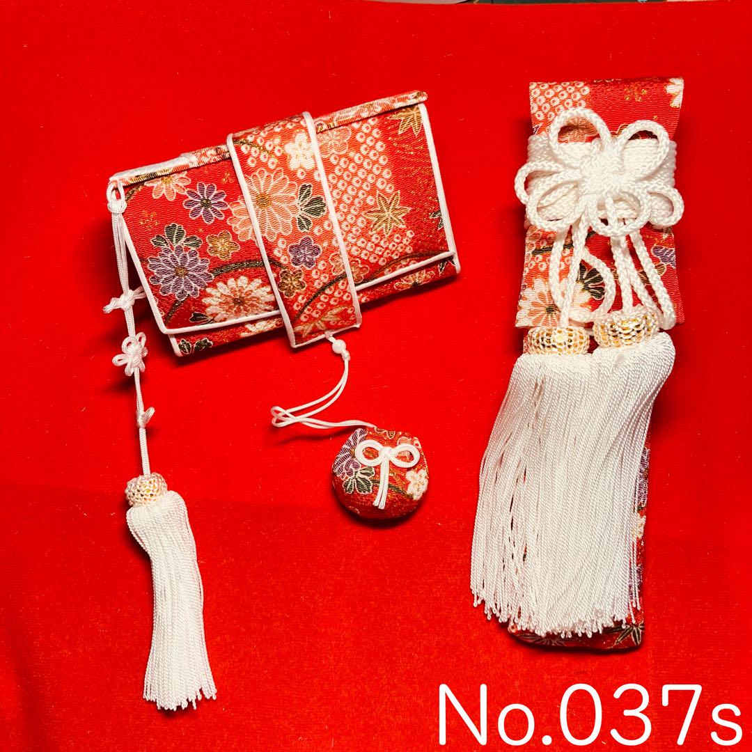 No.037s  筥迫　はこせこ　花嫁　成人式　振袖　十三参り　コスプレ 8,360円