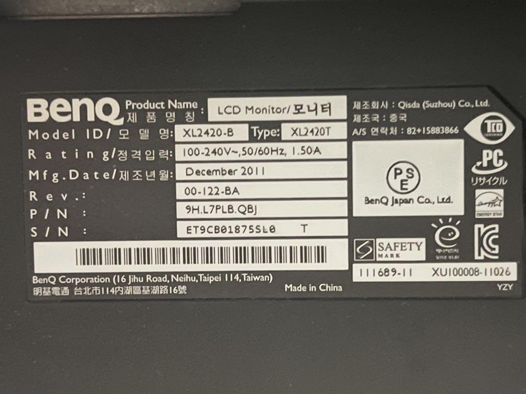 BenQ XL2420T ゲーミング モニター 24インチ