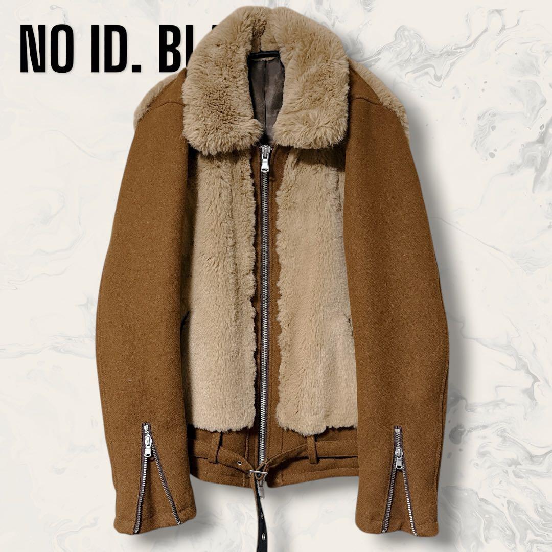 NO ID. BLACK ウール × フェイク ファー グリズリー ジャケット NO ID. BLACK ウール × フェイク ファー グリズリー ジャケット