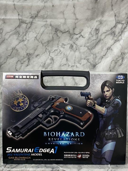 ブラック系高級品市場 東京マルイ サムライエッジA1 ジル・バレンタインモデル トイガン ミリタリーブラック系¥11,168-www.seafoodpackaging.com ブラック系高級品市場 東京マルイ サムライエッジA1 ジル・バレンタインモデル トイガン ミリタリーブラック系¥11,168-www.seafoodpackaging.com