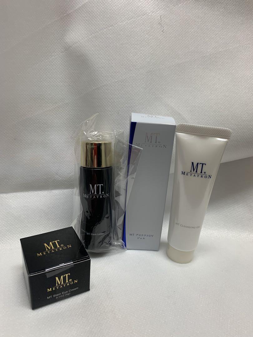 MTスキンケアセット