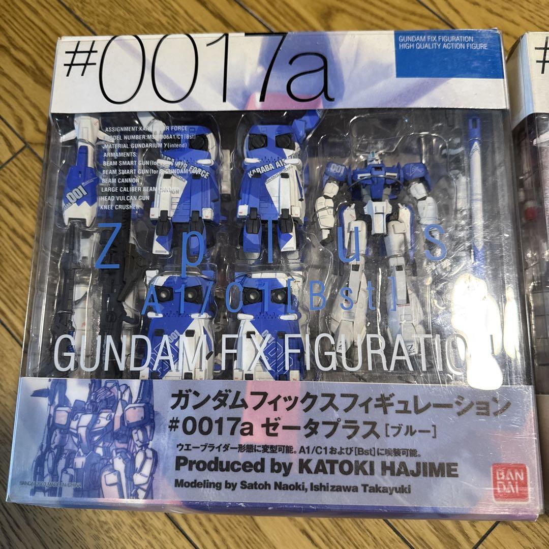 GUNDAM FX FIGURATION ガンダム #0017a #0017b
