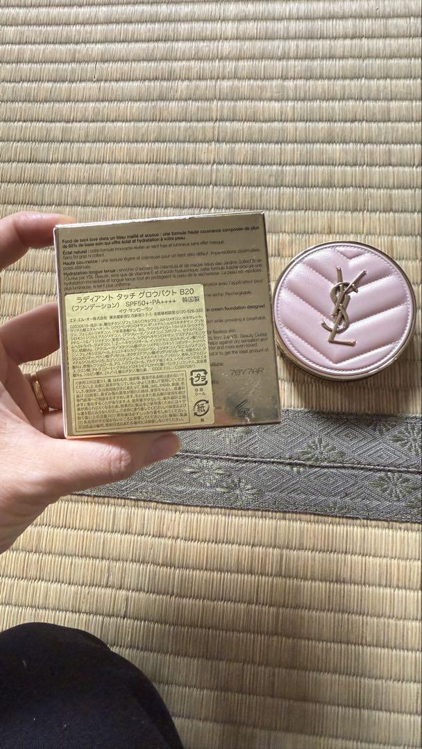 アイシャドウ YVESSAINTLAURENT CUSHION