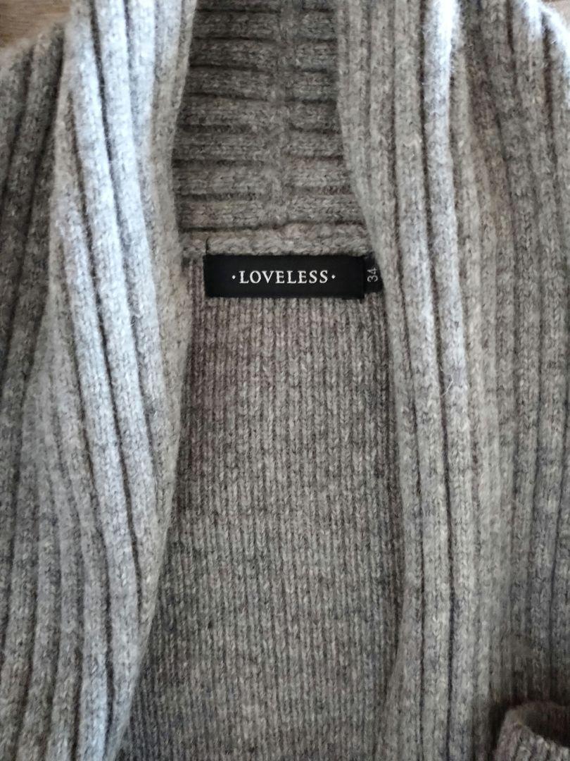LOVELESS ニット ロング カーディガン 34