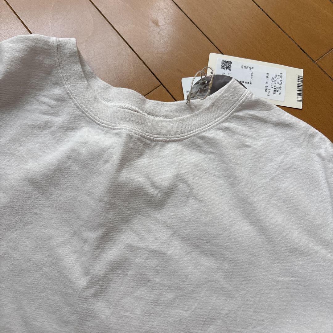 nest Robe UpcycleLino天然染め天竺ラッフルTシャツカットソー