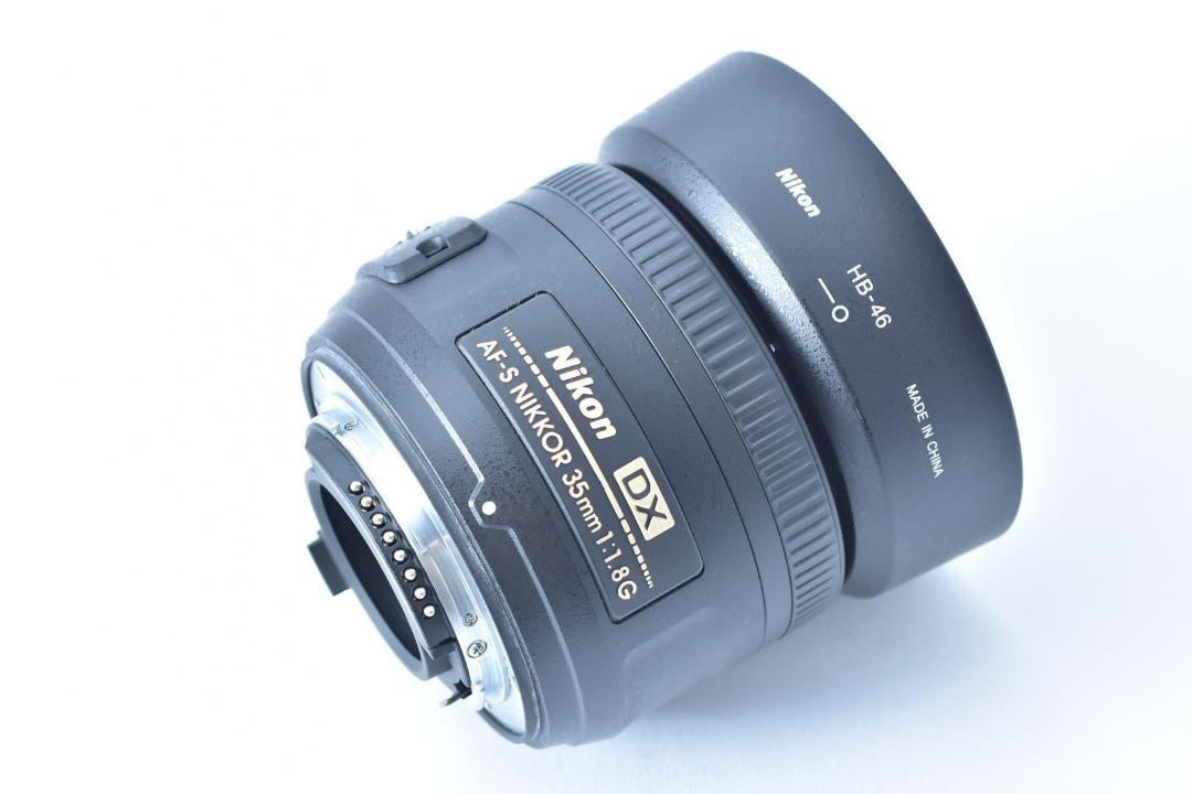 Nikon ニコン AF-S DX NIKKOR 35mm F1.8 G 単焦点