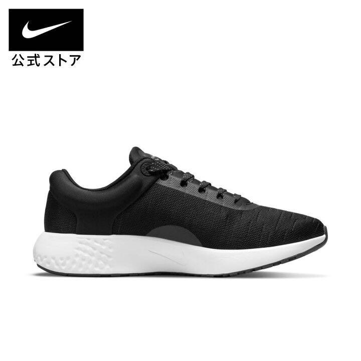 リニュー NIKE RENEW SERENITY RUN 24.5cm M2xIj-m66626097868 があります