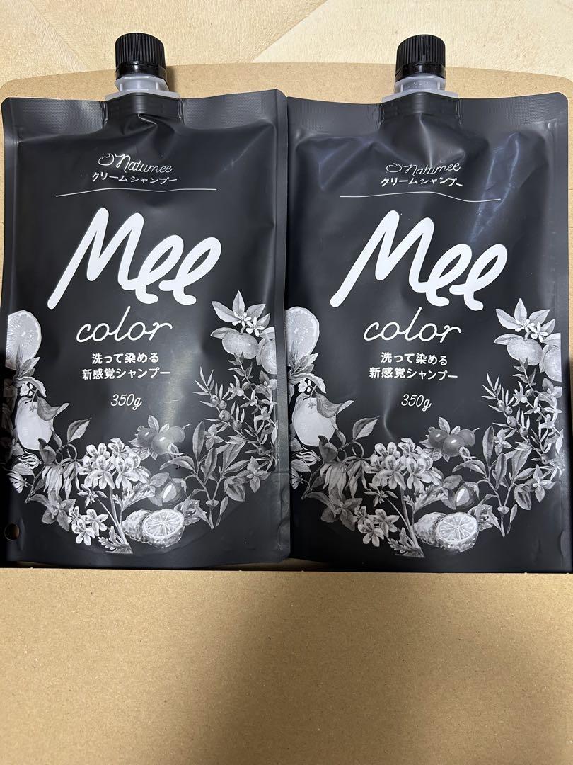 Mee Color ミーカラー クリームシャンプー (ダークブラウン350g)