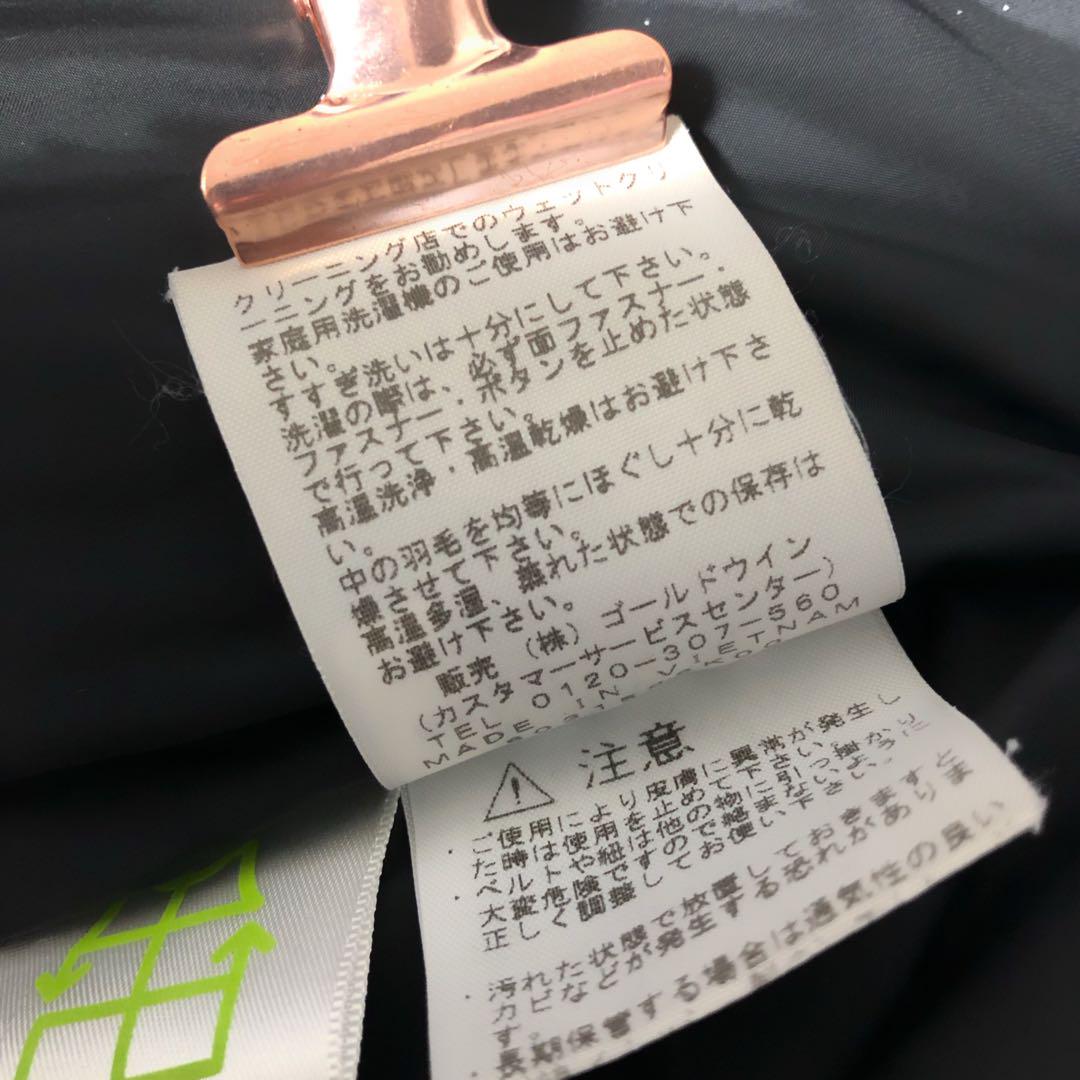 THE NORTH FACE 　バルトロライトジャケット ダウンジャケット　M