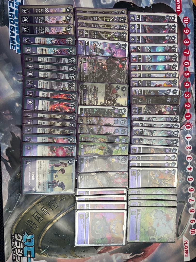 ベルゼブモン デッキパーツやや傷や汚れあり