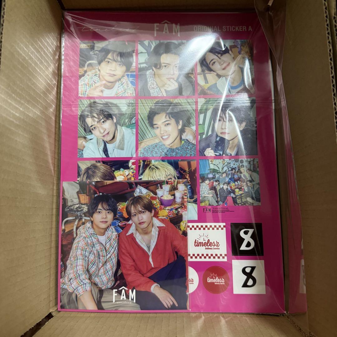 特典付】timelesz FAM 4形態セット 未再生品 - メルカリ