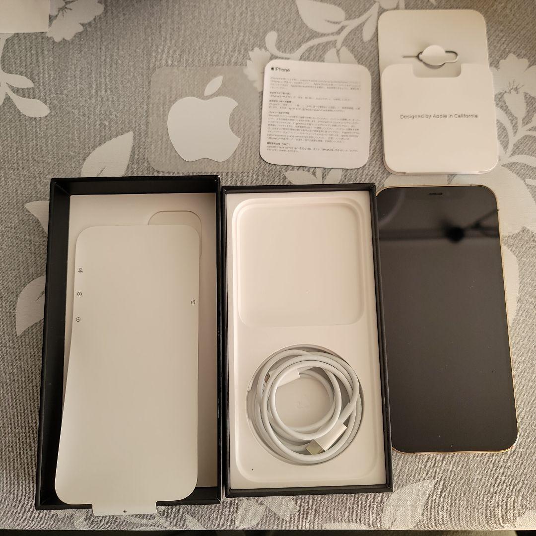 Apple iPhone 12 Pro ゴールド 本体　256GB