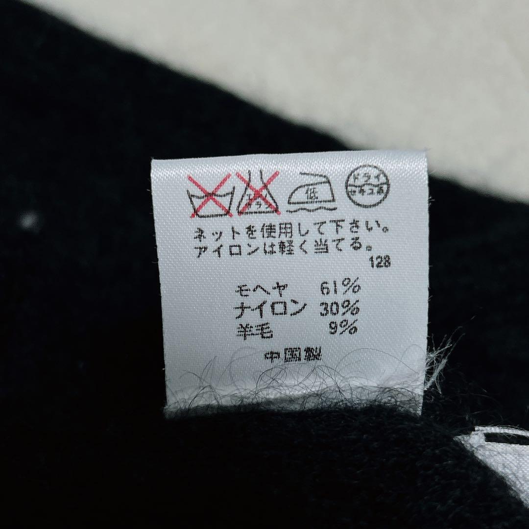 希少デザイン　Ralph Lauren モヘヤ　カーディガン　黒　ビーズ 希少デザイン Ralph Lauren モヘヤ カーディガン 黒 ビーズ