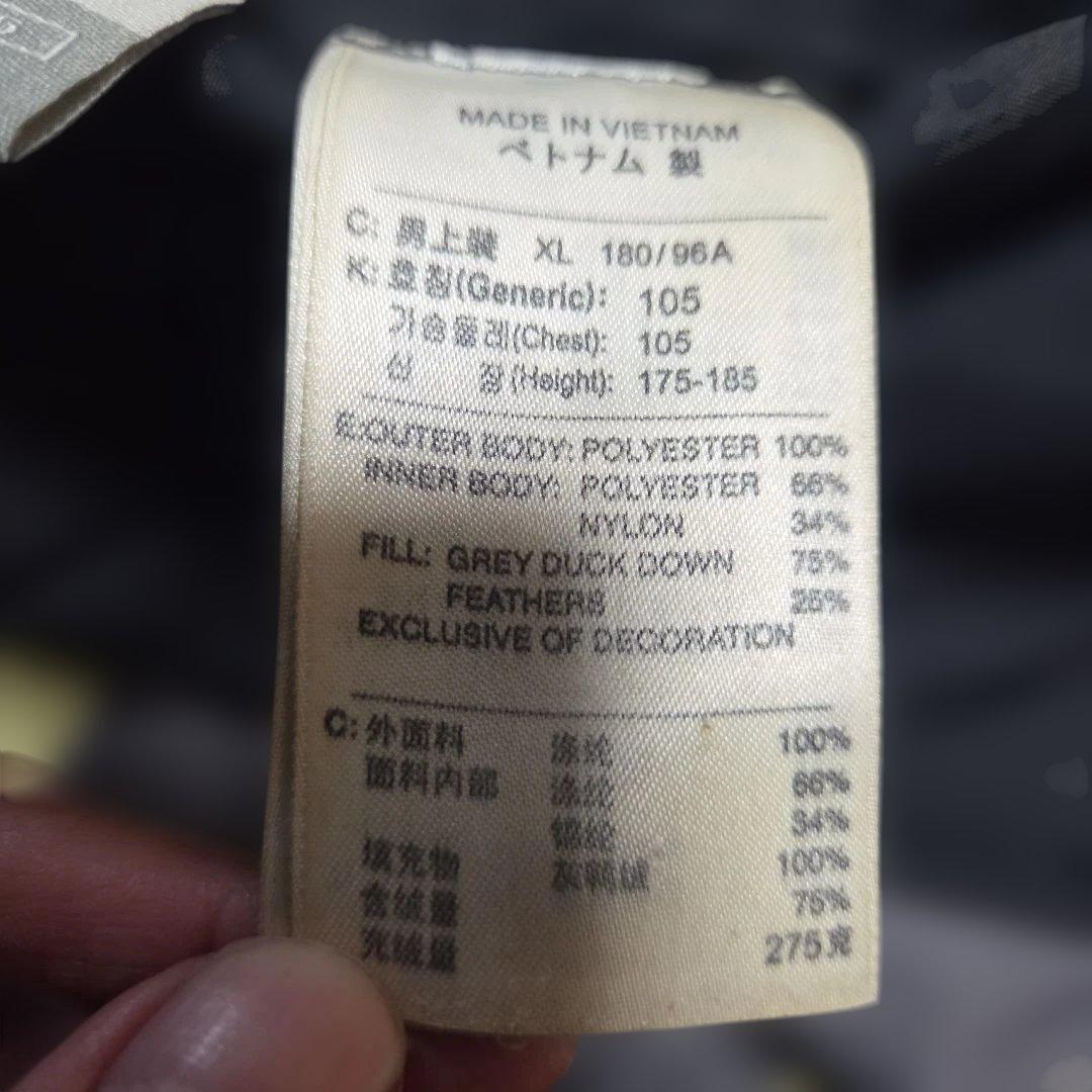 00s NIKEリバーシブルダウンジャケット XLサイズ 肉厚 ブラック×グレー 00s NIKEリバーシブルダウンジャケット XLサイズ 肉厚 ブラック×グレー