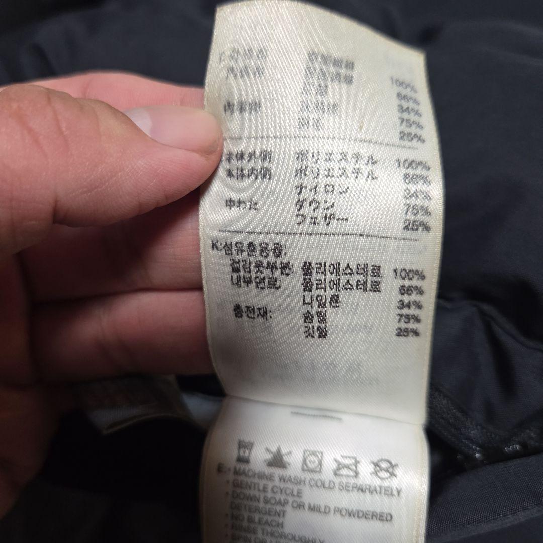 00s NIKEリバーシブルダウンジャケット XLサイズ 肉厚 ブラック×グレー 00s NIKEリバーシブルダウンジャケット XLサイズ 肉厚 ブラック×グレー