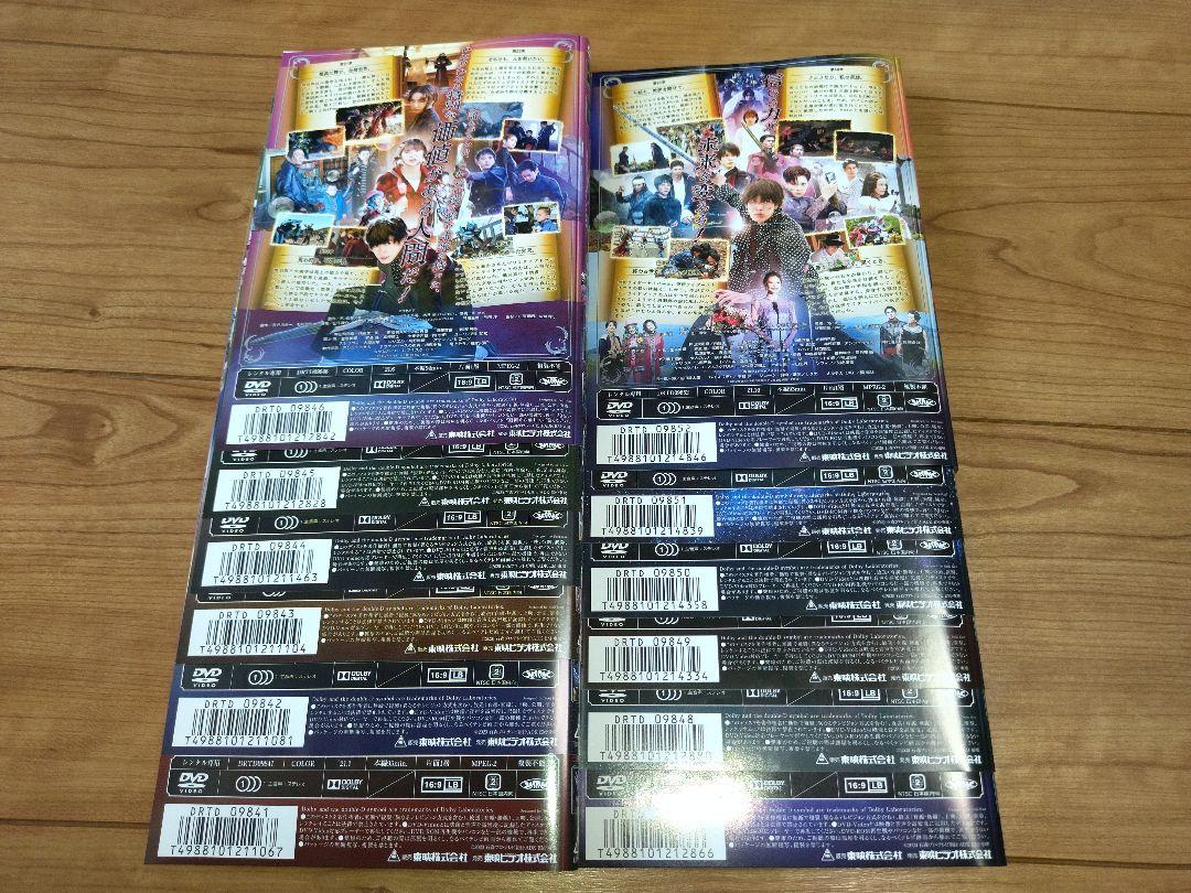 仮面ライダー セイバー【全12巻】レンタル DVD 匿名配送 仮面ライダー セイバー【全12巻】レンタル DVD 匿名配送 - メルカリ