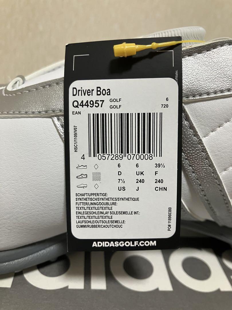 adidas Driver Boa ゴルフシューズ 新品未使用