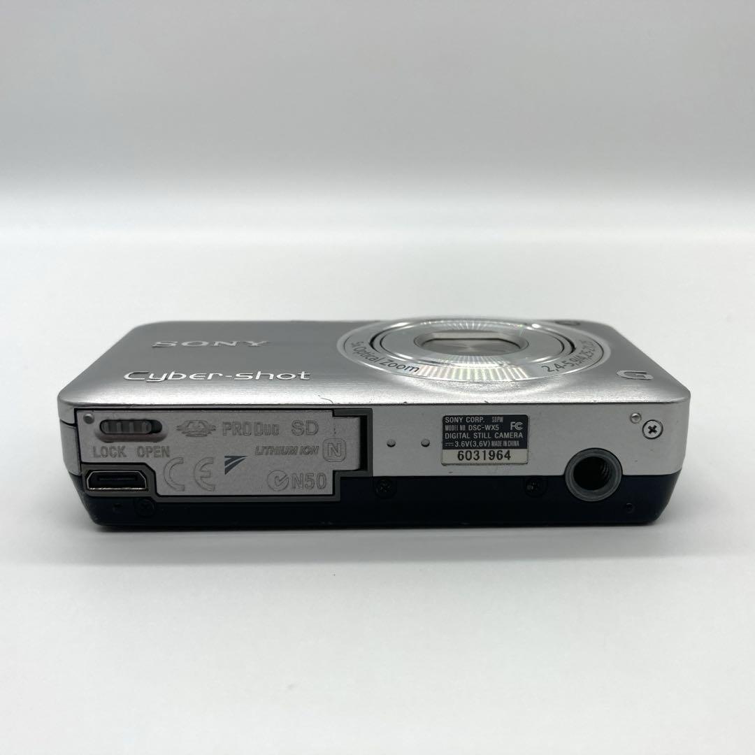 【動作確認済】SONY CyberShot DSC-WX5 シルバー Amazon.co.jp: Sony Cybershot WX5 Digital Camera (12.2