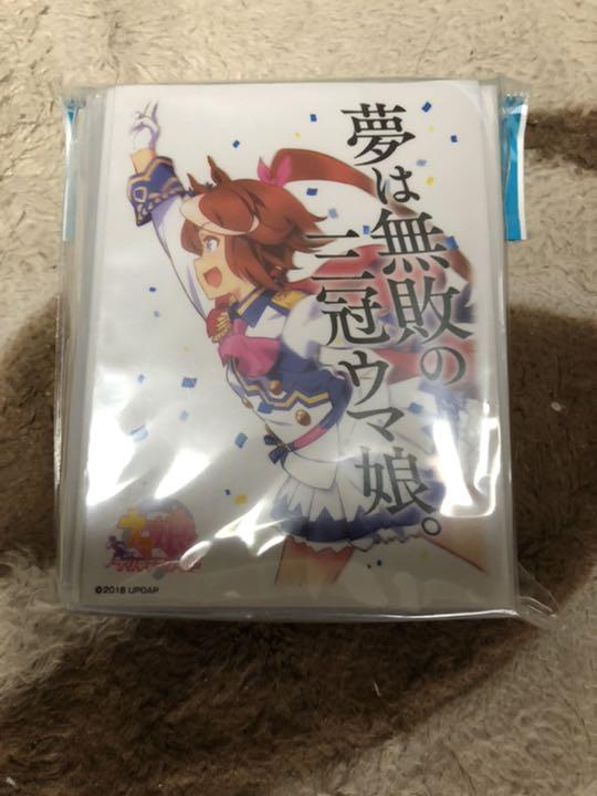 肌触りがいい スリーブ-【最安】トウカイテイオー スリーブ 未開封 ② - lafattoriapizzeria.com 肌触りがいい スリーブ-【最安】トウカイテイオー スリーブ 未開封 ② - lafattoriapizzeria.com