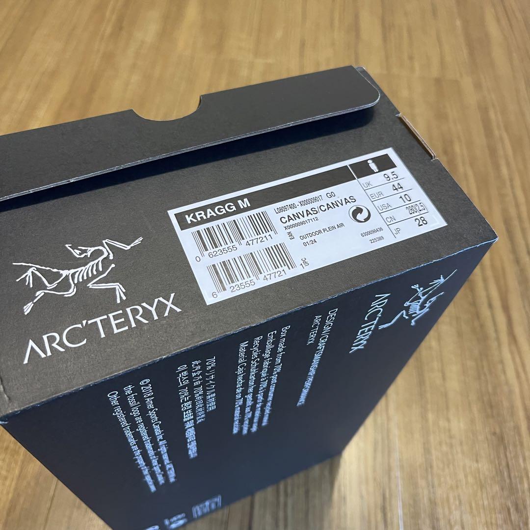廃盤カラー！国内正規品！アークテリクス クラッグ ARC'TERYX kragg