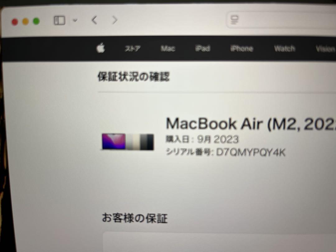 ハイスペック美品MacBook air 13inch M2 SSD512GB ❗️