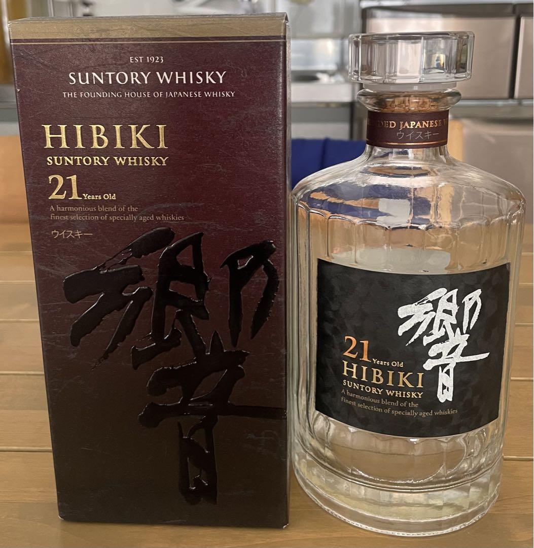 響21年　空きビン　箱付き