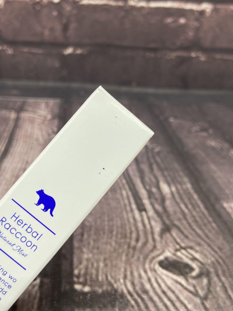 ハーバルラクーン　ナチュラルミスト　15ml×2