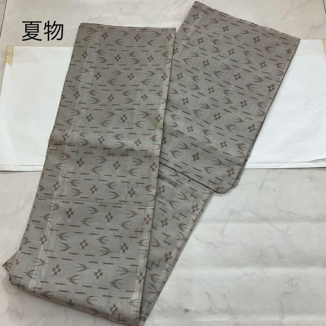 kimonoarisa厳選夏物夏着物未使用同然◇お洒落な附下絽織◇