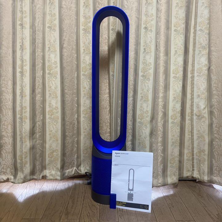 ※動作確認済 Dyson Pure cool ダイソン AM11