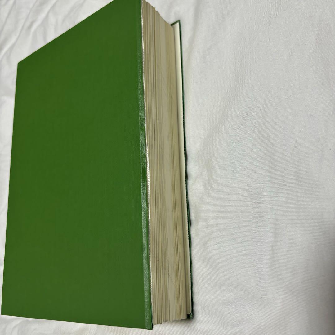 租税法 第24版 金子宏 著 租税法 第24版 (法律学講座双書) | 金子 宏 |本 | 通販 | Amazon