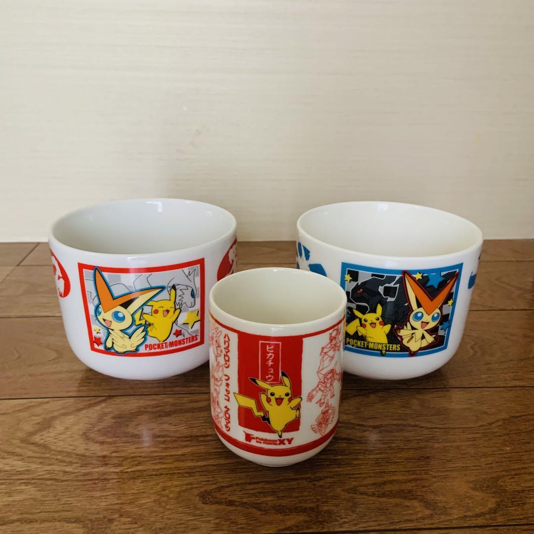 【24h以内発送】ポケモン ミニ丼&湯呑みセット サッポロ一番 銀のさら