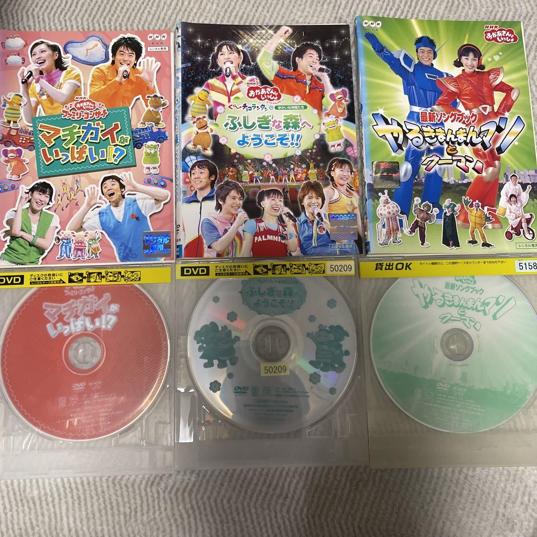 ぶっせん 全3巻 DVDレンタル落ち