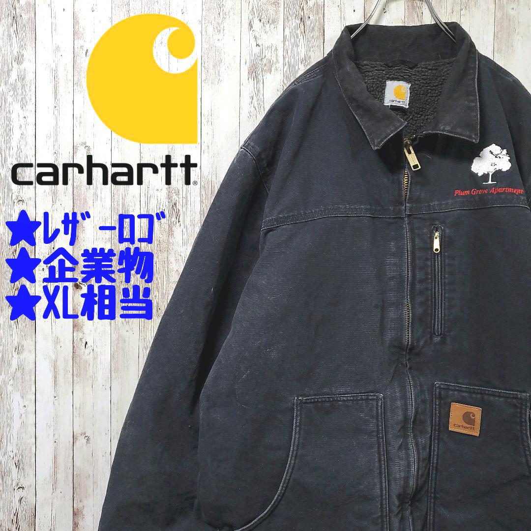 激レア　カーハート　メキシコ製ダックジャケット　レザーロゴ　企業物