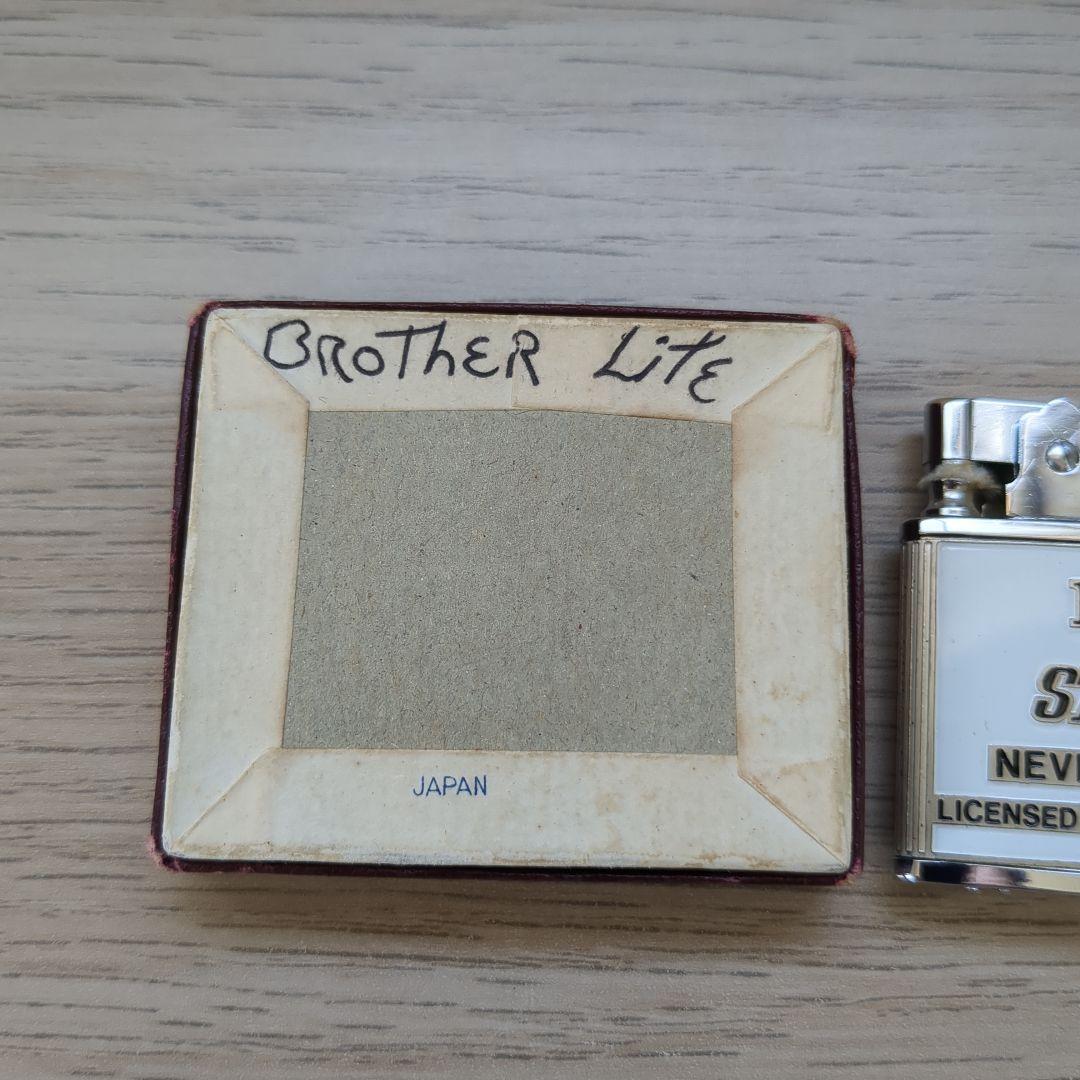 お宝リーバイス