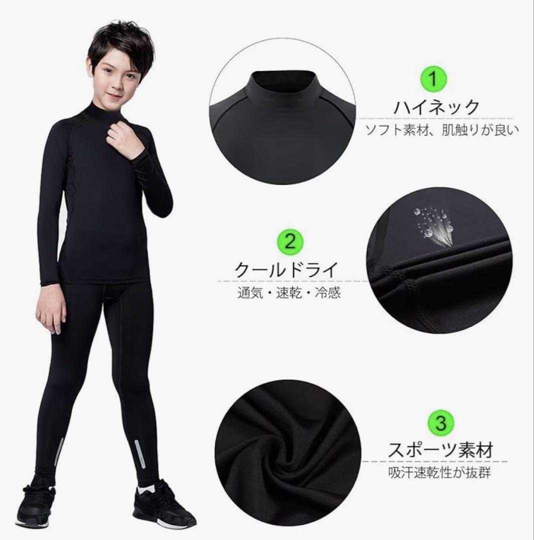 ハイネック ブラック