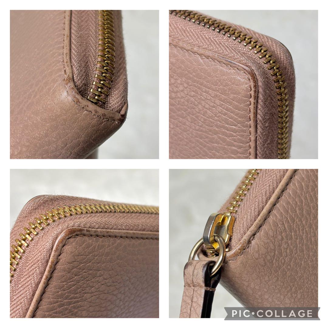 GUCCI 長財布 ダブルG ジップアラウンドウォレット シボ革