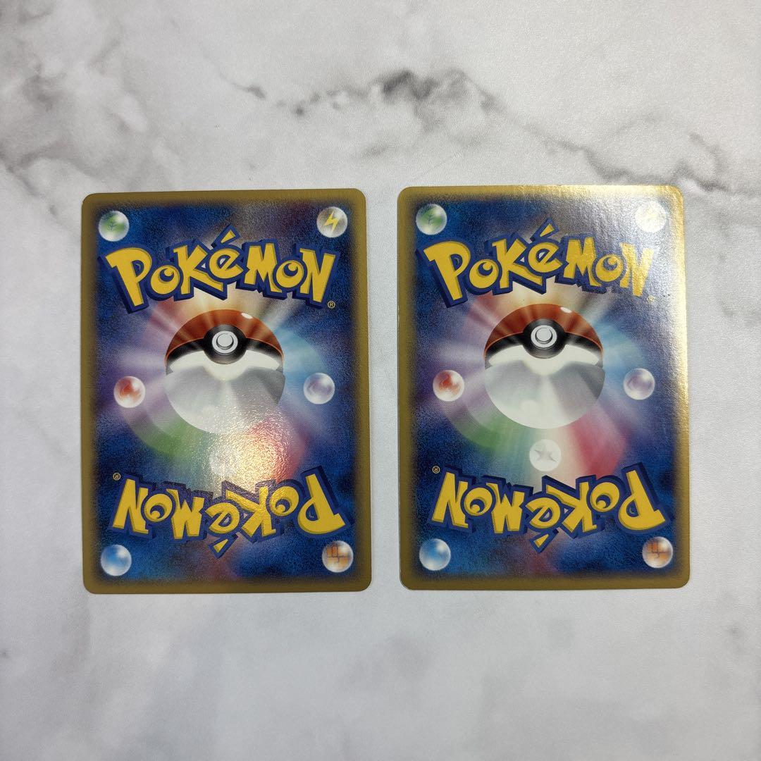 競*】様 ポケモンカード　デルタ種まとめ売り　ラティアスラティオス　シャワーズ ポケモンカード ラティオスデルタ種・ラティアスデルタ種 2枚