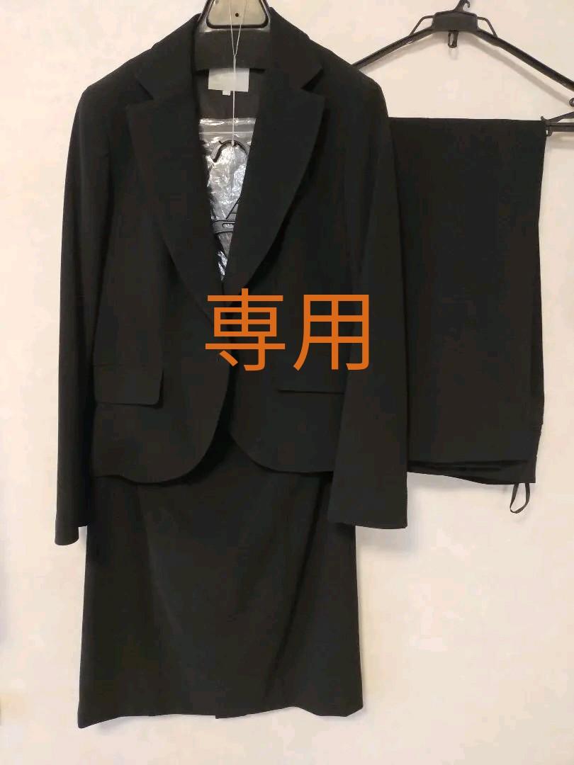 専用 23区 フォーマルスーツ パンツ 2点セット 40サイズ