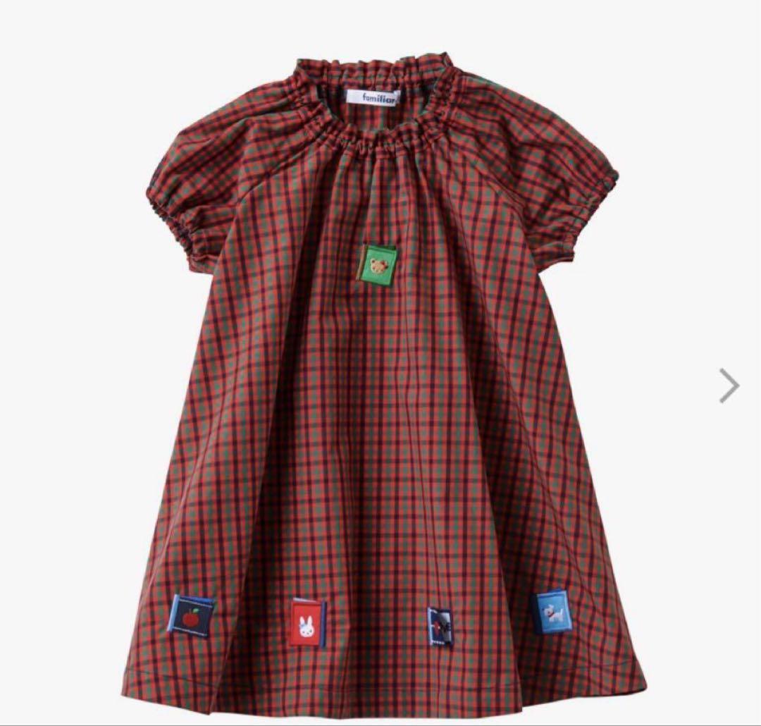 新品　familiar 赤・緑チェック ワンピース 90cm familiarファミリア ワンピース 赤と緑のチェック 半袖 女の子
