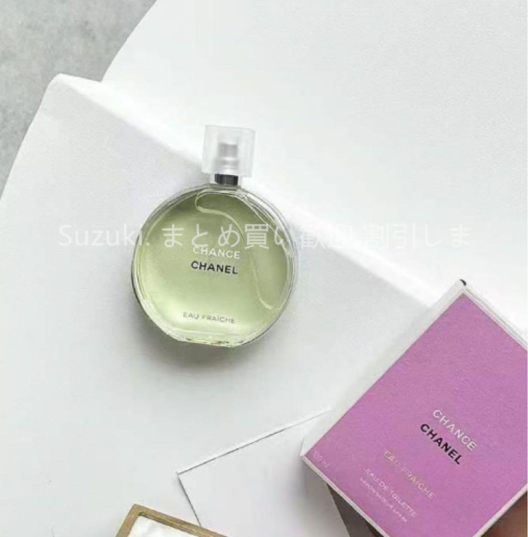 新品未開封　CHANELシャネル　チャンスオーフレッシュオードトワレ　100ml Amazon | シャネル チャンスオーフレッシュ オードトワレ 100mL