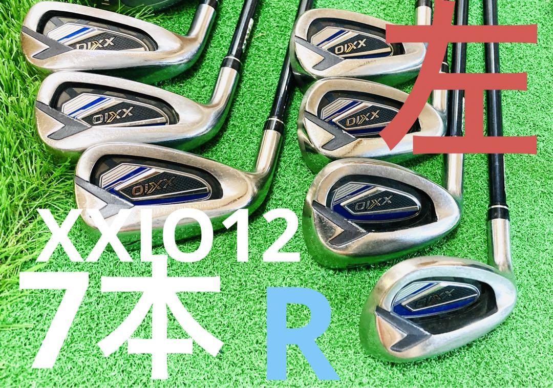 ゼクシオ12 アイアンセット　レフティ　R