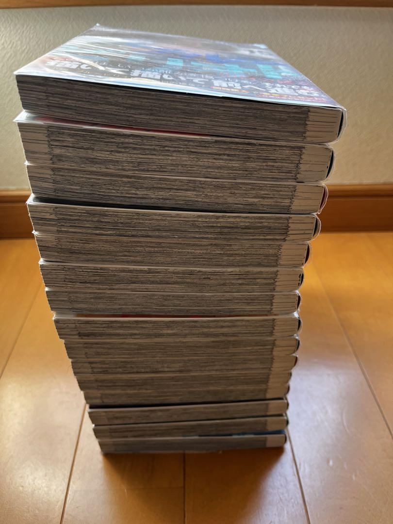 ブルーピリオド　1-15巻セットビニールカバー付