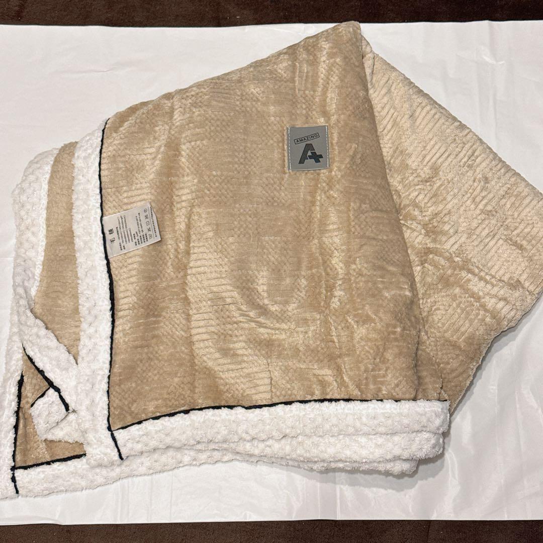 ★ 衿付き 2枚合わせ ふっくら毛布 シングルサイズ ダブル ブランケット