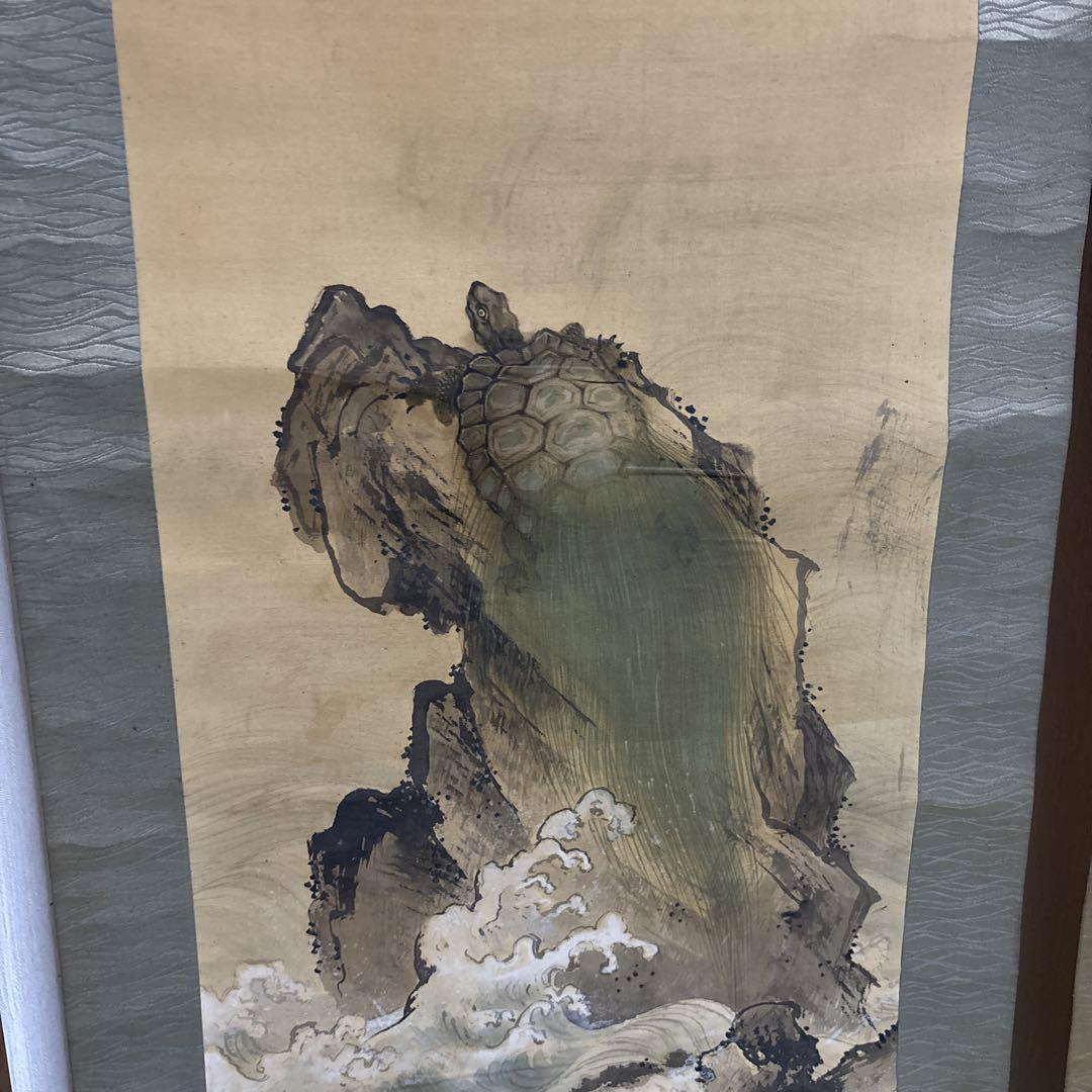 入荷now 買えない 掛け軸 大倉廣寶 鶴 亀 草幅画 松 岩 骨董品 絵画 掛軸 大正 書