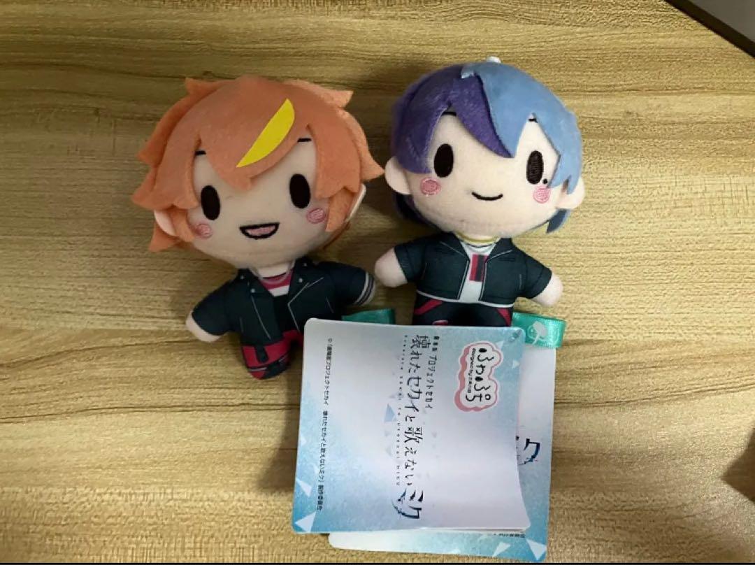 プロセカ 東雲彰人 青柳冬弥 ぷちぬいマスコット - メルカリ