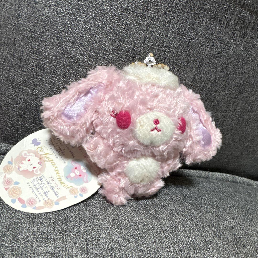 タグ付♡希少　バレエうさ　♪アラベスク　シュガーバニーズ ぬいぐるみ　サンリオ