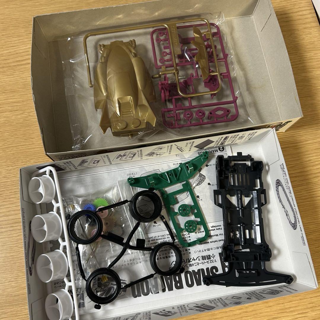 TAMIYA ミニ四駆 シャオバイロン安い 通販