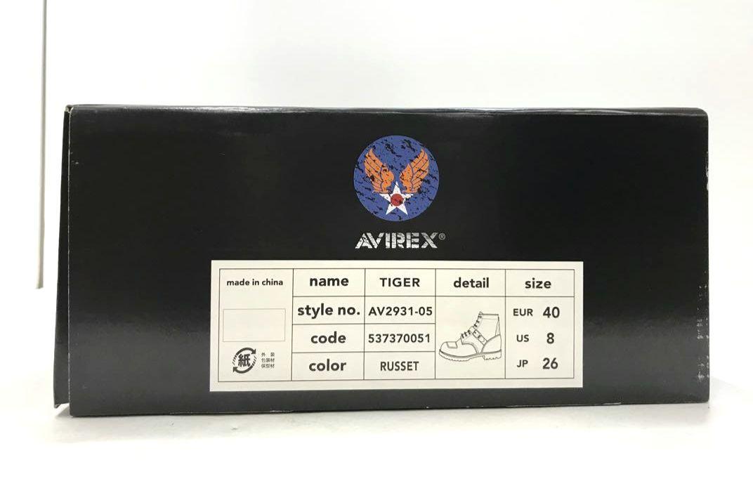 AVIREXTIGERAV2931-0578250108M02M