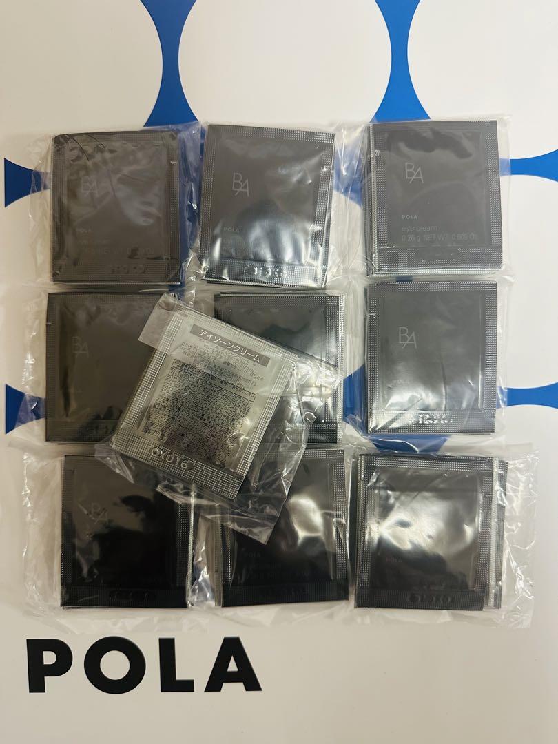 POLAポーラリニューアルBAアイゾーンクリーム N0.26g*100包=26g B.A アイゾーンクリーム N: 商品詳細 | ポーラ公式 エイジング